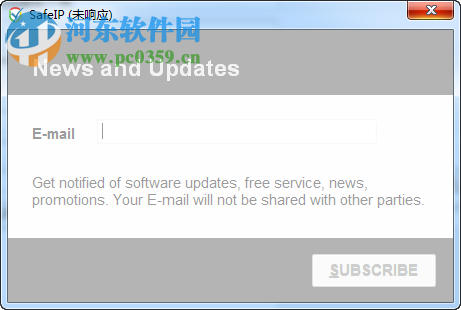 SafeIP(本机IP地址隐藏器)下载 1.0 中文免费版