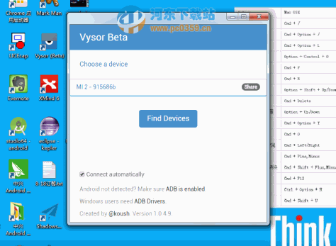 Vysor(电脑控制手机屏幕插件) 1.0.4.1 谷歌应用市场版