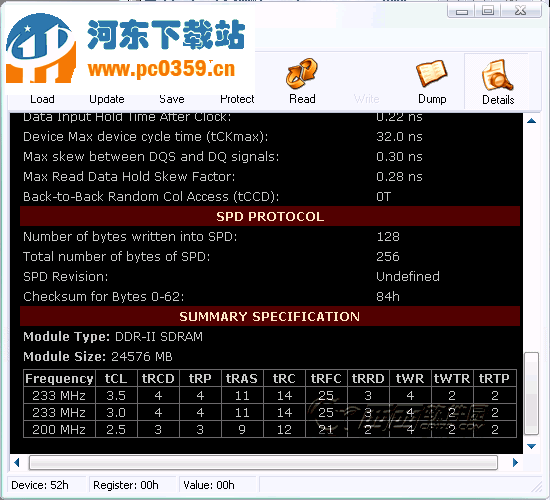 thaiphoon burner中文版 9.8.0.0 破解版