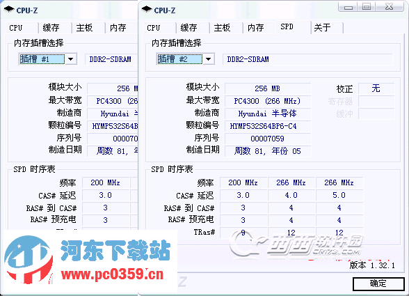 thaiphoon burner中文版 9.8.0.0 破解版