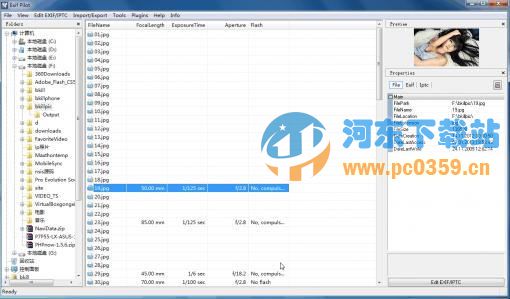 图片exif信息修改查看器(Exif Pilot) 4.7.2 官方版