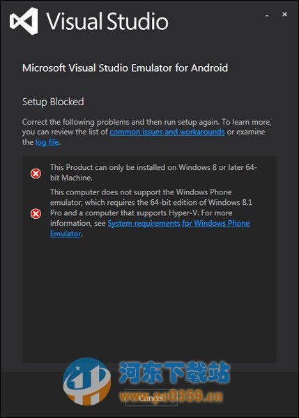 visual studio emulator for android(微软安卓模拟器) 1.0.5 官方版