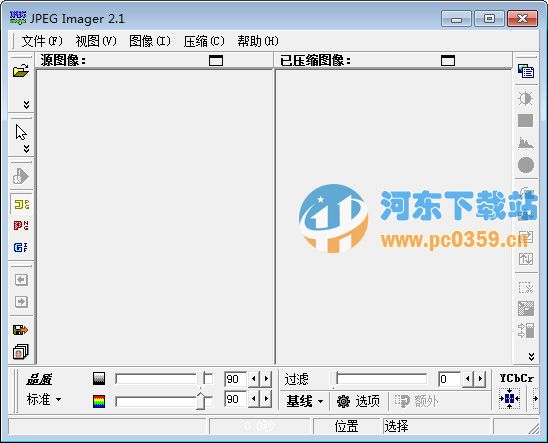 JPEG Imager(图片压缩修改) 2.1.2.25 汉化版