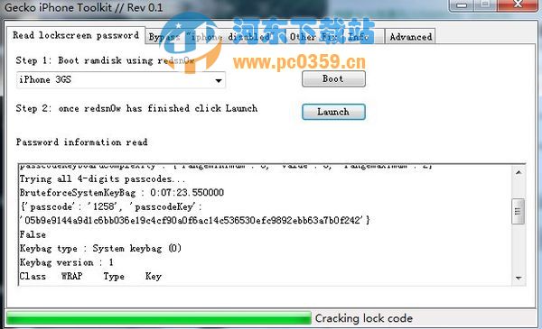 Gecko iPhone Toolkit(苹果手机解锁) 2.0 免费版