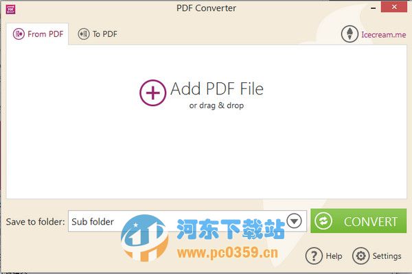 Icecream PDF Converter(全能PDF转换器) 2.86 免费中文版