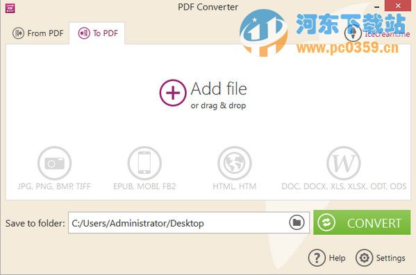 Icecream PDF Converter(全能PDF转换器) 2.86 免费中文版