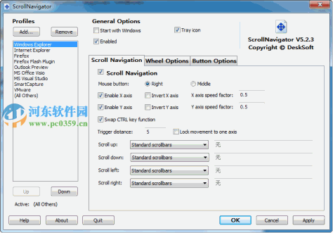 DeskSoft ScrollNavigator(滚动条增强软件)