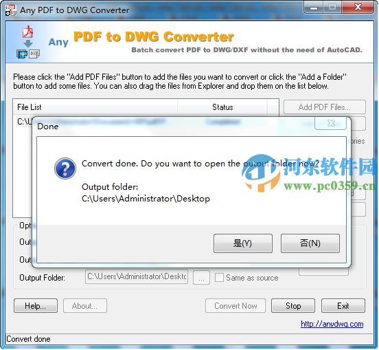 Any Pdf to DWG Converter(PDF转DWG工具) 2016.7.20 破解版