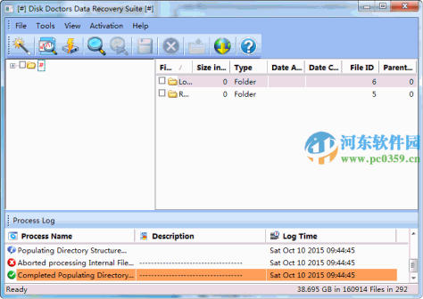 Disk Doctors Data Recovery Suite(磁盘医生数据恢复软件) 1.0.3.353 特别版