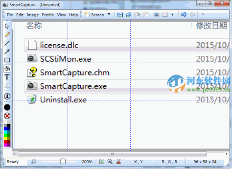 DeskSoft SmartCapture(截图软件) 3.12.0 特别版
