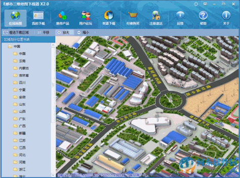 E都市三维地图下载器 2.0build757 官方版