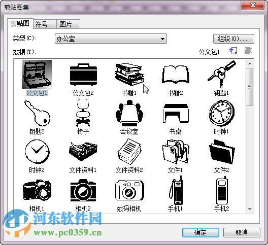 P-touch Editor(兄弟标签打印软件) 5.1.012 官方版