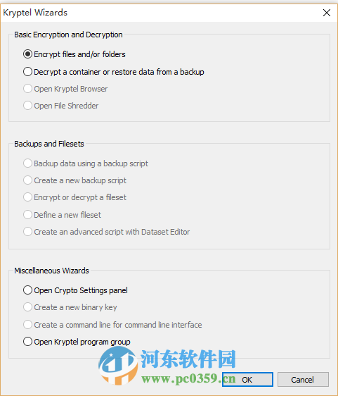 Kryptel Lite(文件加密) 7.6.1 官方版