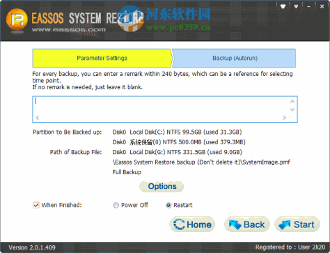 Eassos System Restore(数据备份) 2.0.1.409 官方版