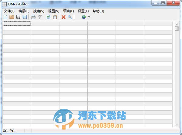 DMcsvEditor(csv格式编辑器) 2.9 绿色汉化版