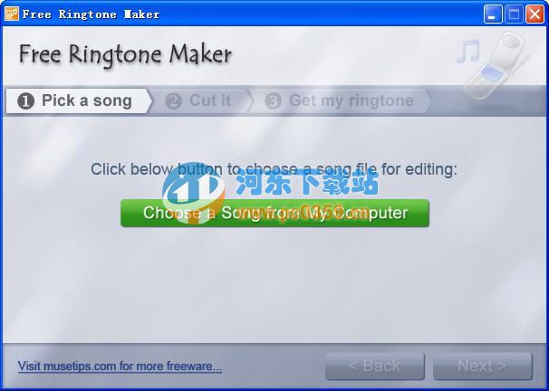 手机铃声制作软件(Free Ringtone Maker) 2.5.0.1839 免费版