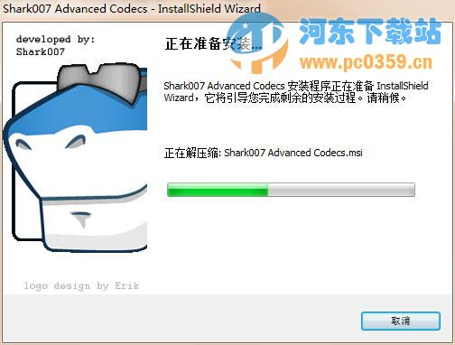 Win7codecs(Win7解码包) 11.2.7 (32位)