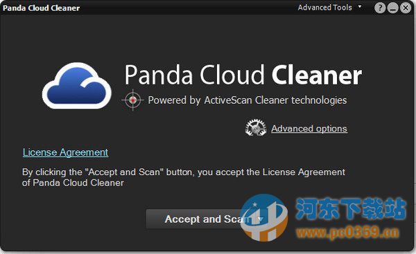 熊猫云系统清理(Panda Cloud Cleaner) 1.1.8.0 官方版