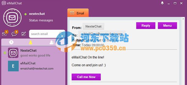eMailChat 3.0 官方安装版