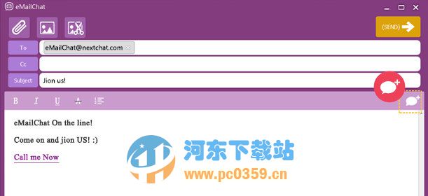 eMailChat 3.0 官方安装版