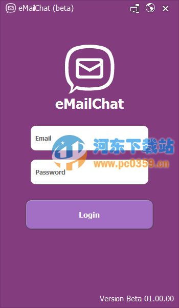 eMailChat 3.0 官方安装版