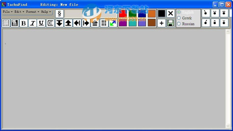 富媒体文本编辑器(Tachufind) 3.1  英文安装版