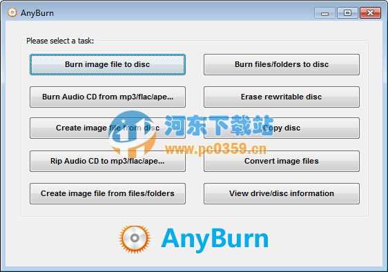 免费光盘刻录工具(Free Any Burn) 2.6 绿色免费版