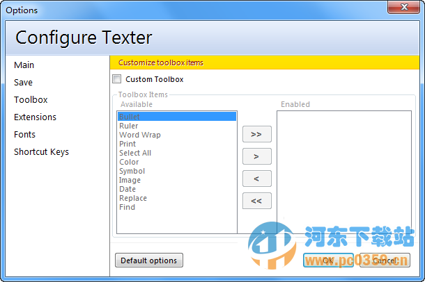 脚本编程工具(Texter) 1.3.0.0 官方安装版