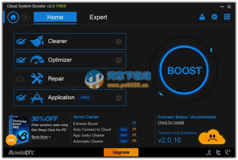 云系统优化软件(Cloud System Booster) 3.6.69 官方中文版