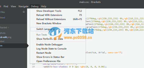 Adobe Brackets(HTML编辑器) 1.6 官方中文版