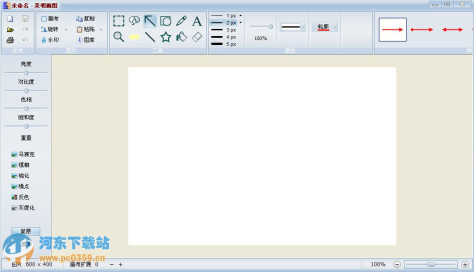 美明画图 PicEdit 5.60 官方版