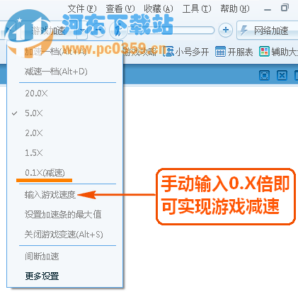 糖果游戏浏览器 2.64.0096 官方版