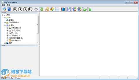 PdgThumbViewer(PDG文件浏览器)