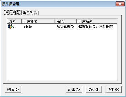 里诺图书管理系统