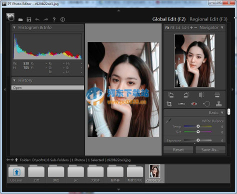 照片编辑美化器(PT Photo Editor Portable) 2.1.2 绿色特别版