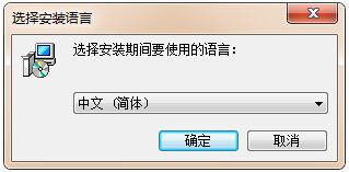 dvdvideosoft Free Disc Burner(光盘刻录软件) 3.0.66.823 官方中文版