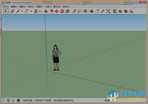 SketchUp Pro草图大师2016 16.0.19911 中文版