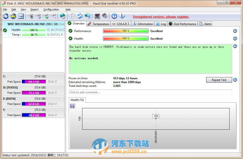 硬盘哨兵Hard Disk Sentinel