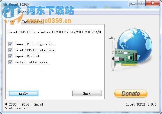 TCP/IP重置工具(Reset TCP/IP) 1.06 绿色版