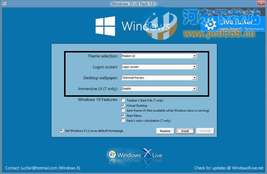 win10界面(Windows 10 UX Pack) 1.0 官方版