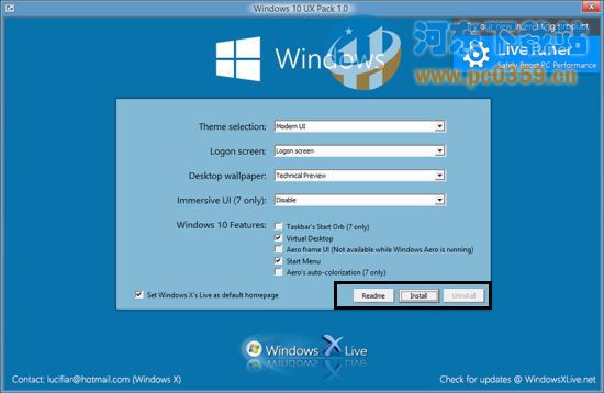 win10界面(Windows 10 UX Pack) 1.0 官方版