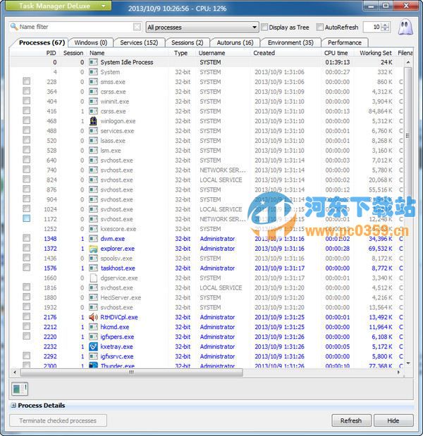 Task Manager DeLuxe(多功能任务管理器软件)