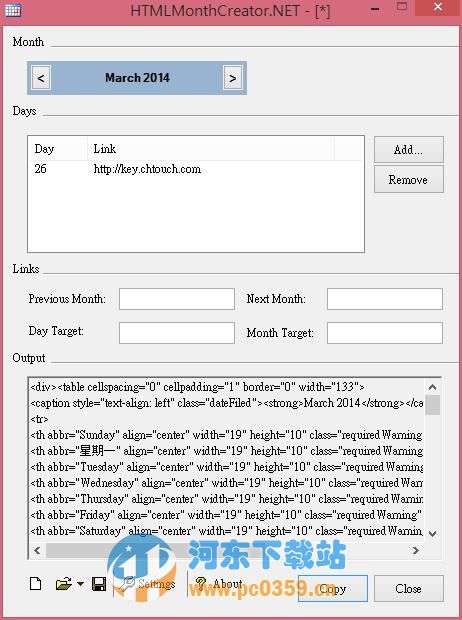 HTML月历生成器(HTML Month Creator Application) 1.4 官方正式版