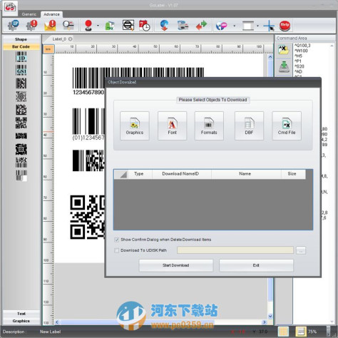 GoLabel(条码编辑软件) 1.10 官方中文免费版