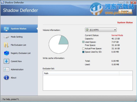 Shadow Defender(影子系统) 1.4.0.647 中文破解版