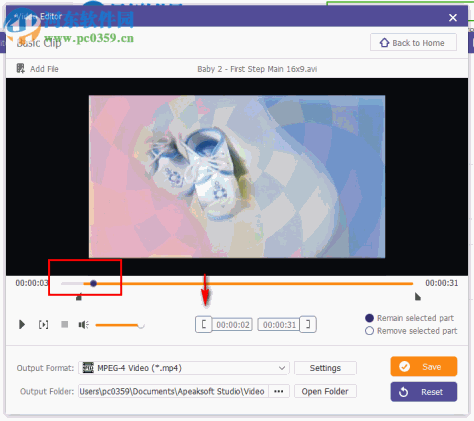 Apeaksoft Video Editor剪切视频的方法