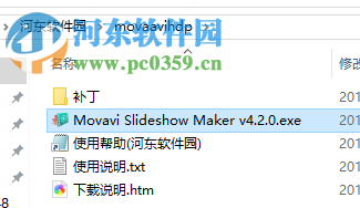 Movavi Slideshow Maker安装与破解教程