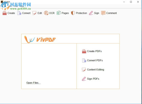 VivPDF编辑pdf文件内容的方法