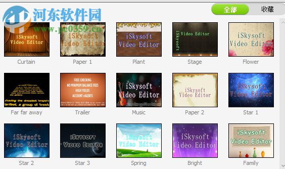 iSkysoft Video Editor0给视频添加片头片尾的方法