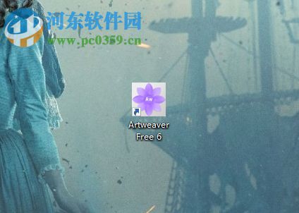 Artweaver Free 6制作透明背景图片的方法